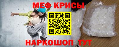 ГАЛЛЮЦИНОГЕННЫЕ ГРИБЫ Гагарин