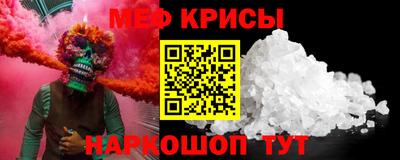 ALPHA-PVP Изобильный