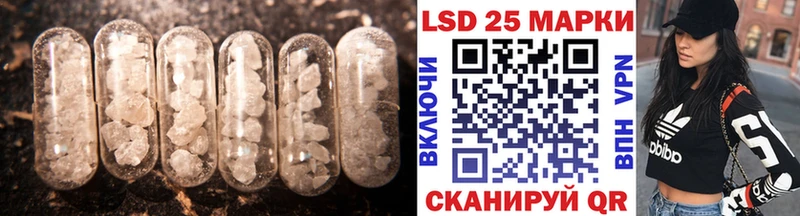 цены   Новый Уренгой  Лсд 25 экстази ecstasy 